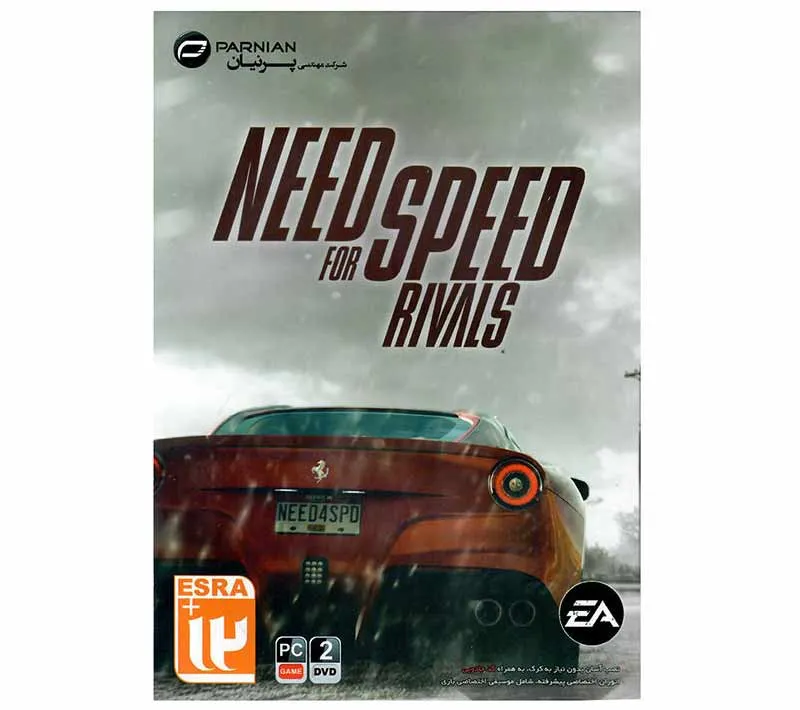 بازی Need for Speed Rivals مخصوص PC نشر پرنیان