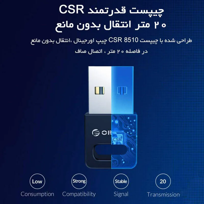 دانگل بلوتوث نسخه 4.0 اوریکو مدل BTA-409-BK