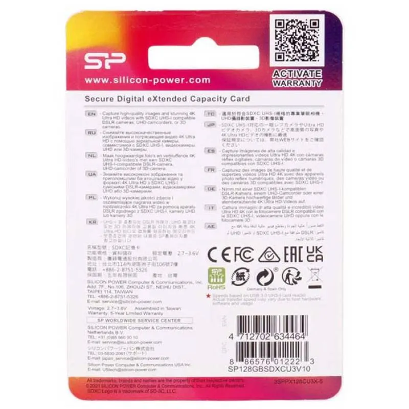 کارت حافظه SDHC سیلیکون پاور مدل Superior Pro کلاس 10 استاندارد UHS-I U3 سرعت 90MBps ظرفیت 128 گیگابایت کارت حافظه SDHC سیلیکون پاور مدل Superior Pro کلاس 10 استاندارد UHS-I U3 سرعت 90MBps ظرفیت 128 گیگابایت