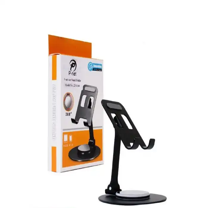 پایه نگهدارنده گوشی موبایل پی نت مدل 23A166