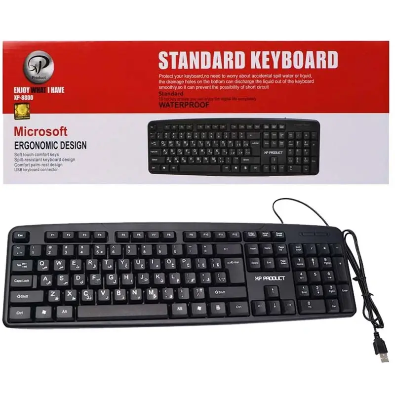 کیبورد ایکس پی پروداکت مدل XP-8800