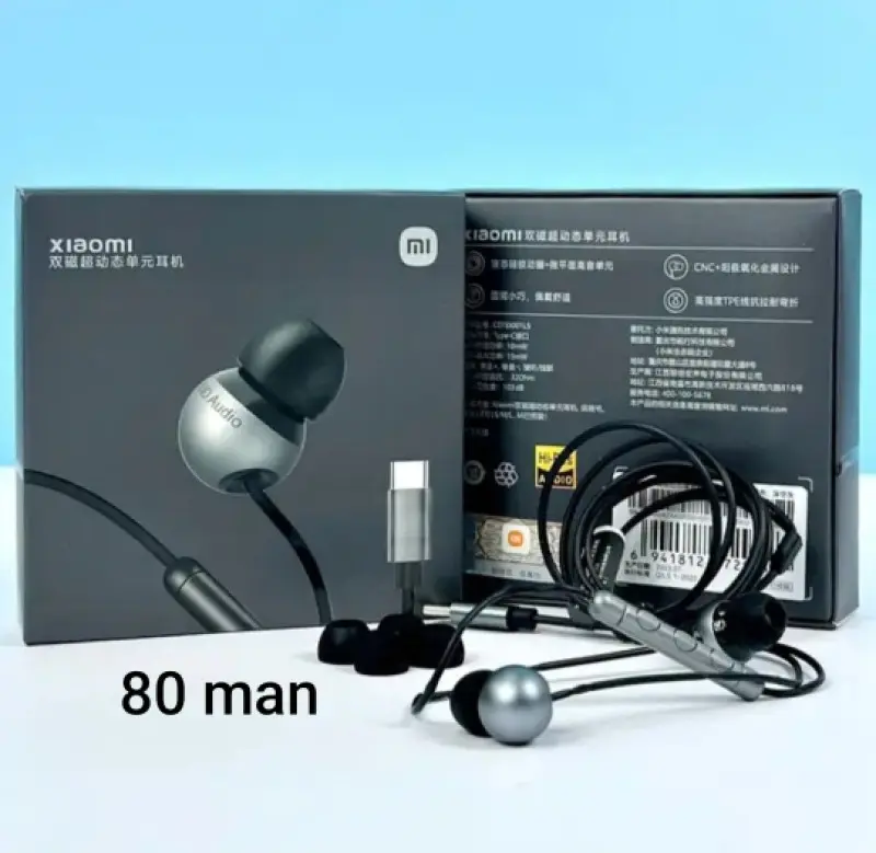 هندزفری شیائومی مدل BHR7351CN Type-C