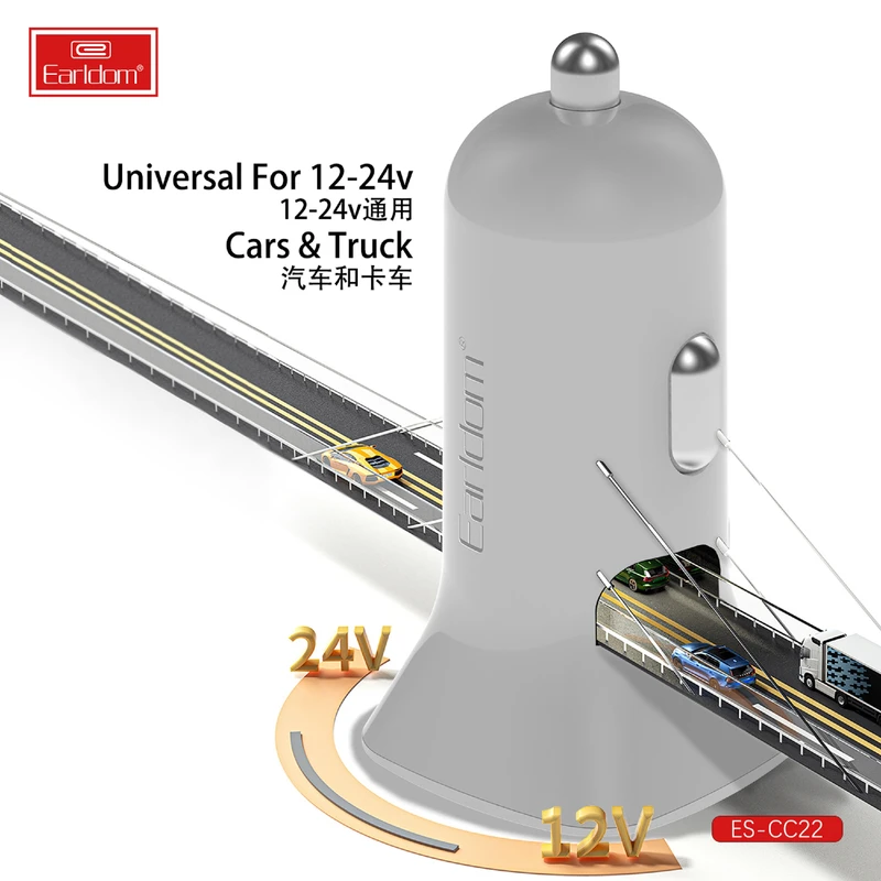 شارژر فندکی ارلدام مدل ES-CC22 2.4A 12W