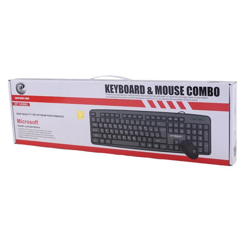 کیبورد و ماوس ایکس پی پروداکت مدل XP-14500