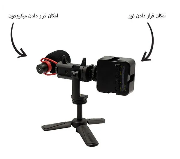 سه پایه نگهدارنده گوشی موبایل پرووان مدل PHL1110