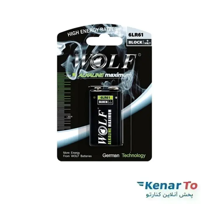 باتری کتابی الکالاین ولف مدل ALKALINE maximum 6LR61 9V بسته 1 عددی