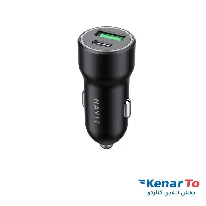 شارژر فندکی هویت مدل CC-613 20W