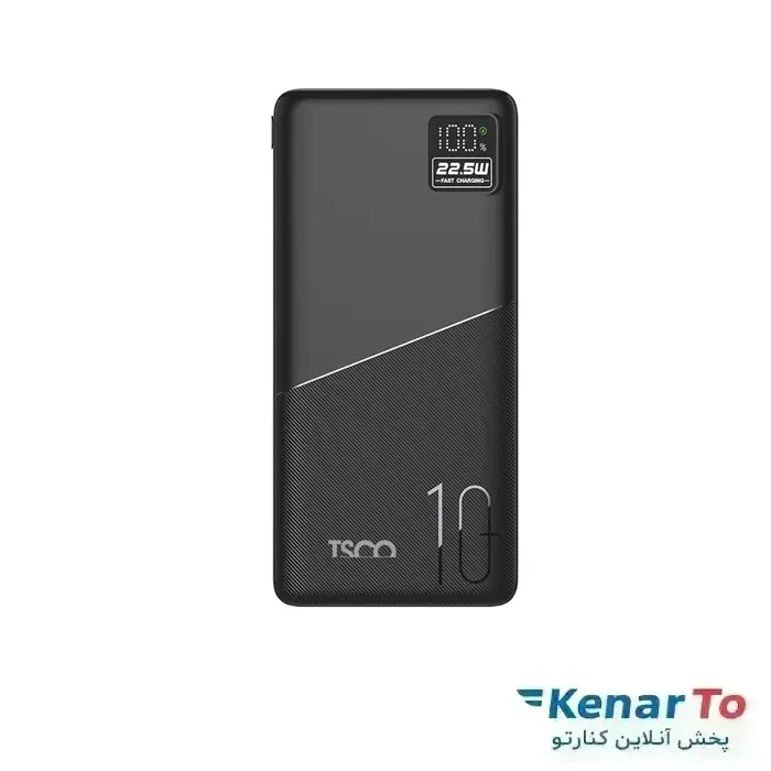 شارژر همراه تسکو مدل TP926 PD 22.5W ظرفیت 10000 میلی آمپر ساعت