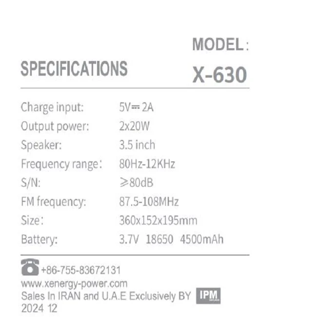 اسپیکر بلوتوثی قابل حمل ایکس انرژی مدل X-630