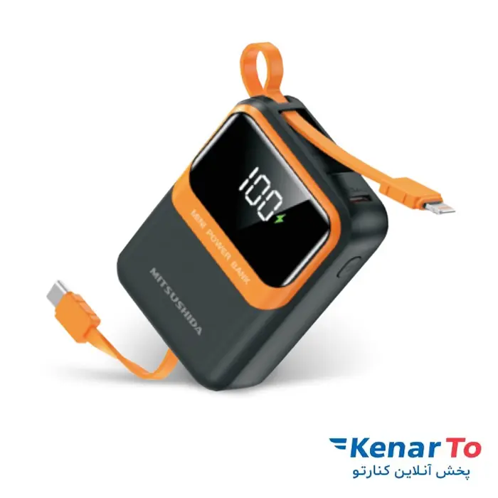 شارژر همراه میتسوشیدا  KC-338 PD 22W ظرفیت 10000 میلی آمپر ساعت