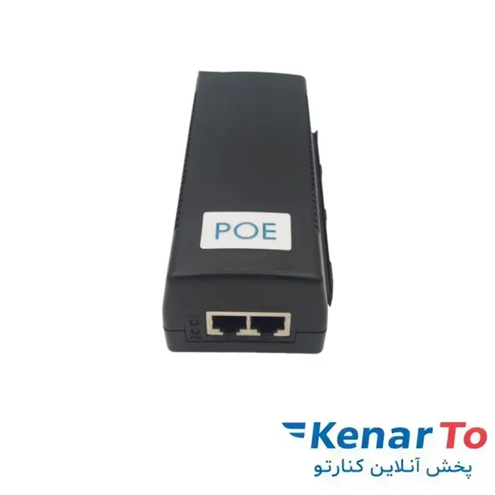 آداپتور 48 ولت 2 آمپر POE