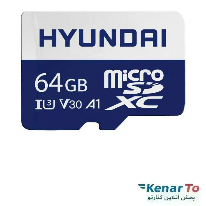 کارت حافظه microSDXC هیوندای مدل  A1 V30 4K U3 کلاس 10 استاندارد UHS-I U3 ظرفیت 64 گیگابایت