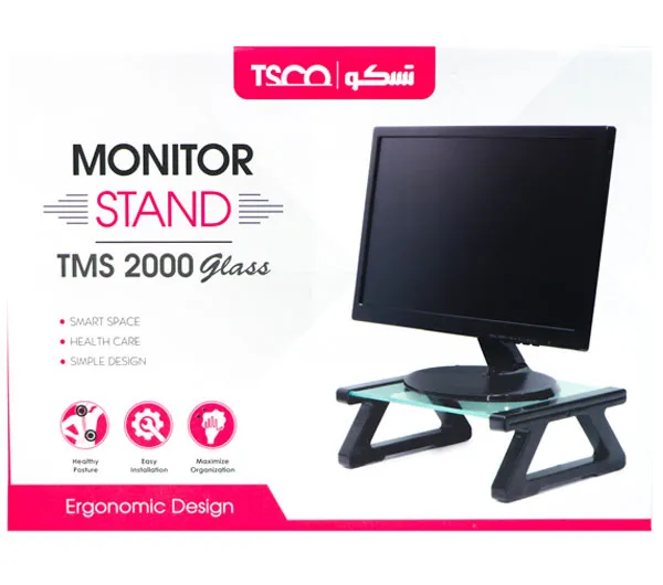 پایه نگهدارنده مانیتور تسکو مدل TMS2000