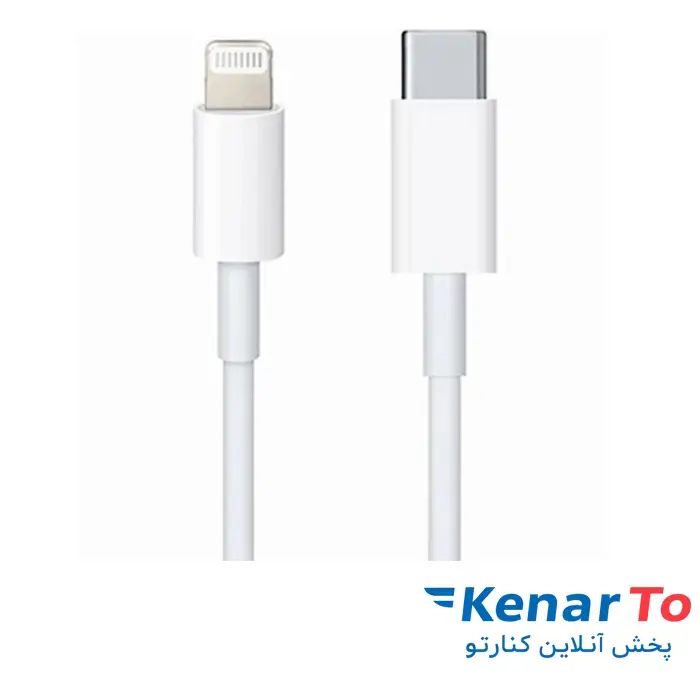 کابل تبدیل Type-C به لایتنینگ اپل مدل MUQ93ZM/A 60W طول 1 متر اصل چین