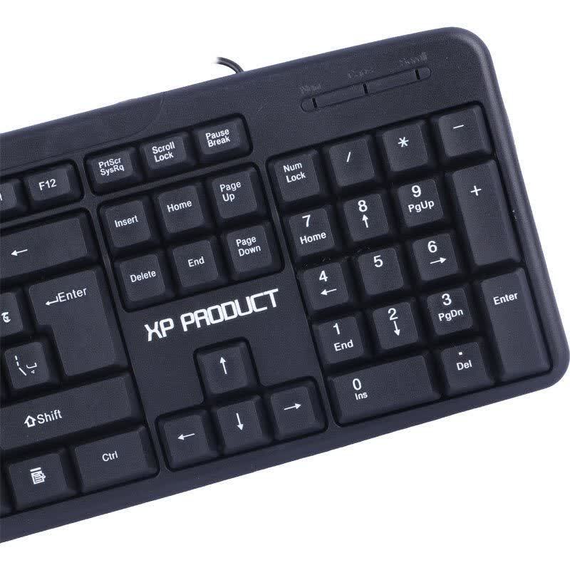 کیبورد و ماوس ایکس پی پروداکت مدل XP-14500