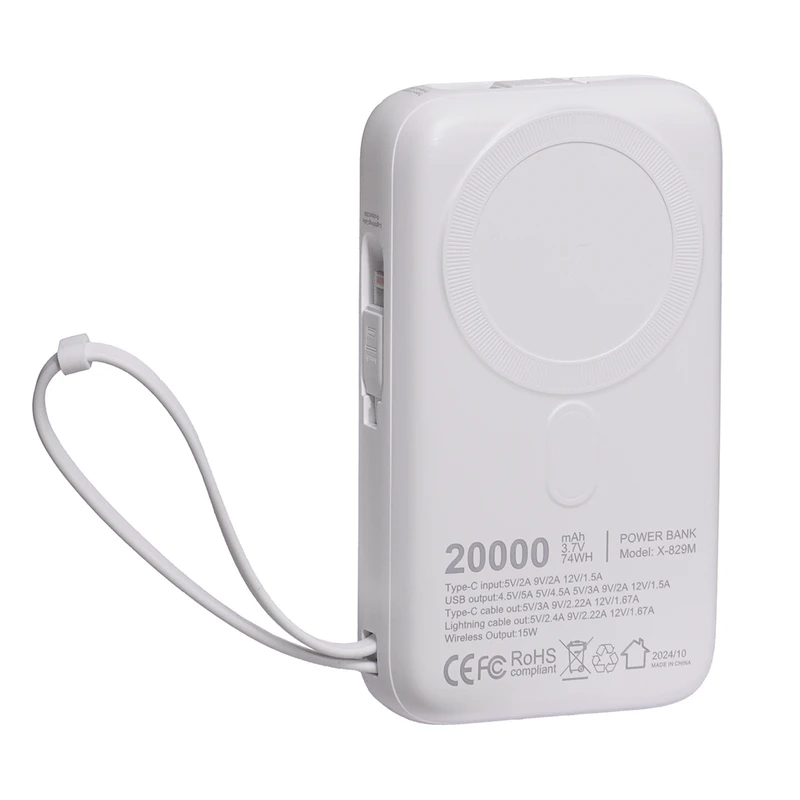 شارژر همراه ایکس انرژی مدل X-829M Magsafe PD 22.5W ظرفیت 20000 میلی‌آمپر ساعت