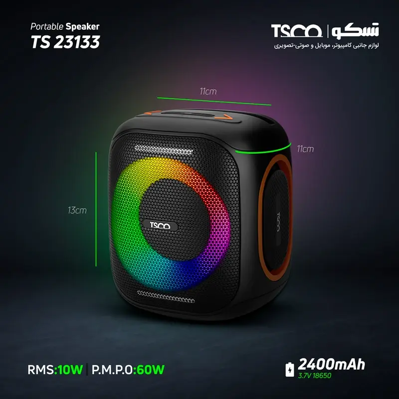 اسپیکر بلوتوثی قابل حمل تسکو مدل TS23133