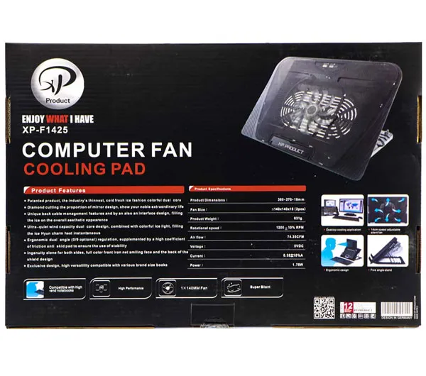 پایه خنک کننده ایکس پی مدل XP-F1425