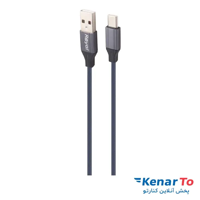 کابل تبدیل USB به Type-C رویال مدل RCC-128 طول 1 متر