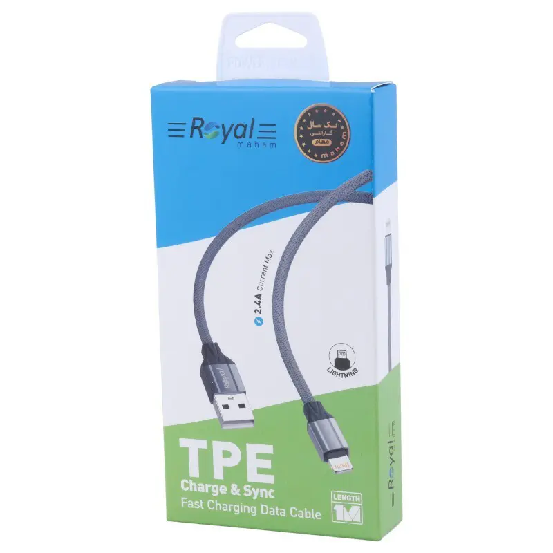 کابل تبدیل USB به لایتنینگ رویال مدل RCS-110 طول 1 متر
