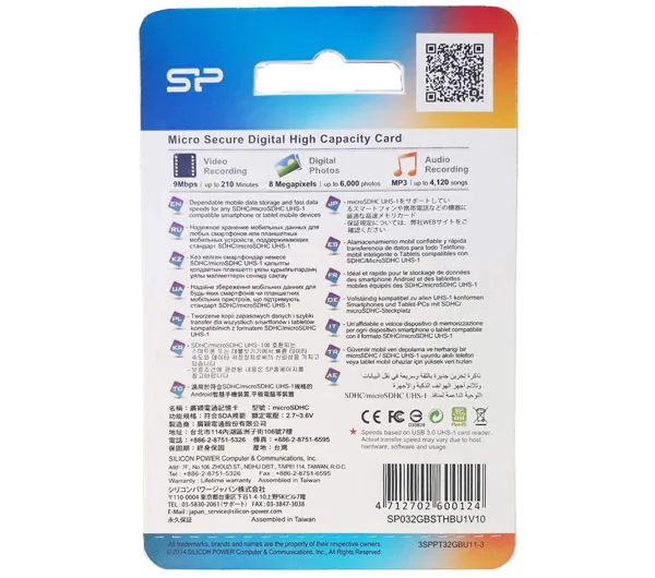 کارت حافظه microSDHC سیلیکون پاور مدل Elite کلاس 10 استاندارد UHS-I U1 سرعت85MBps ظرفیت 32 گیگابایت کارت حافظه microSDHC سیلیکون پاور مدل Elite کلاس 10 استاندارد UHS-I U1 سرعت85MBps ظرفیت 32 گیگابایت