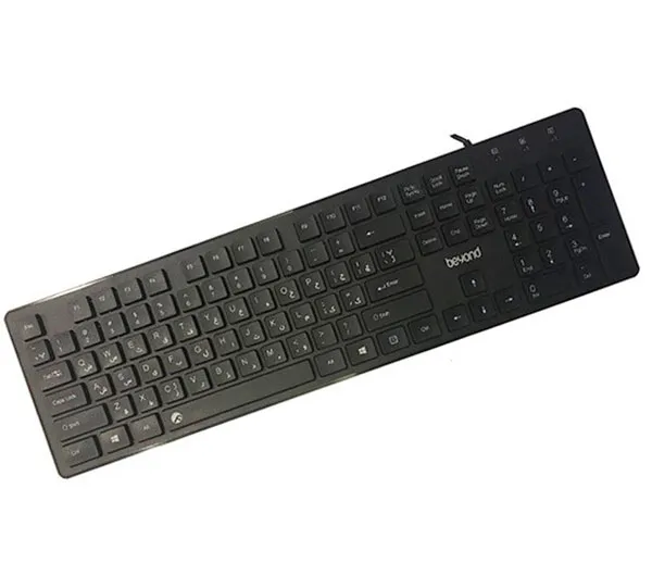 کیبورد بیاند مدل BK-2280 با حروف فارسی