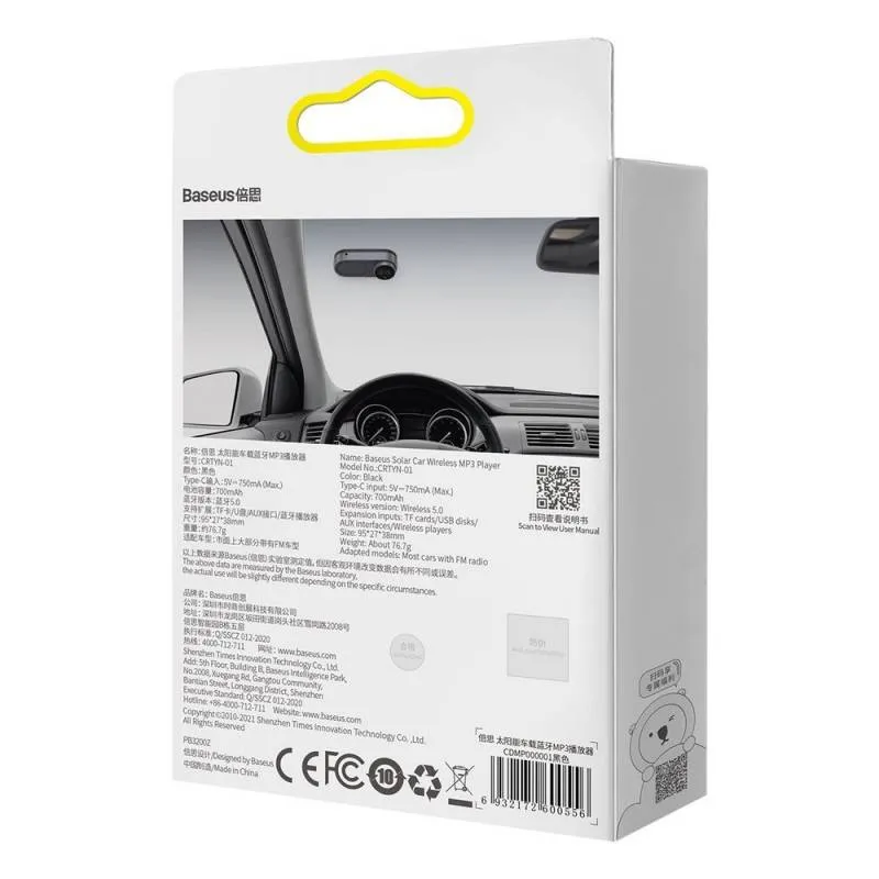 پخش کننده اف ام خودرو بلوتوثی باسئوس مدل CDMP000001 CRTYN-01 با شارژ خورشیدی
