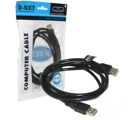 کابل لینک USB شیلددار طول 3 متر