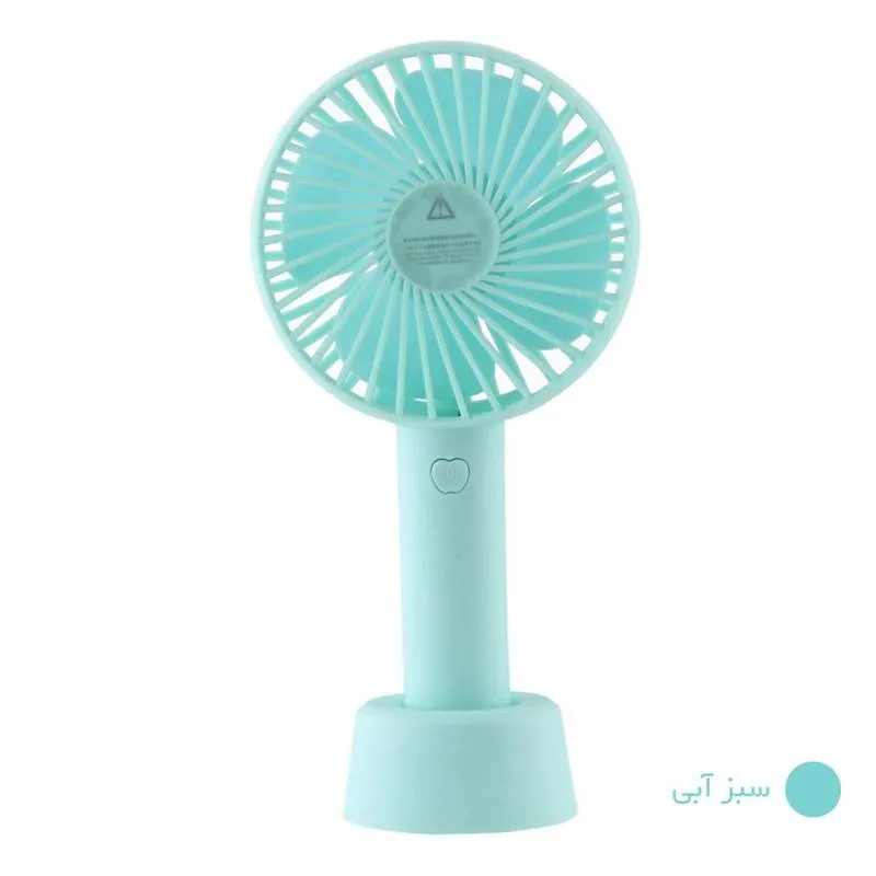 پنکه رومیزی اترنال کلاسیک مدل SS-2
