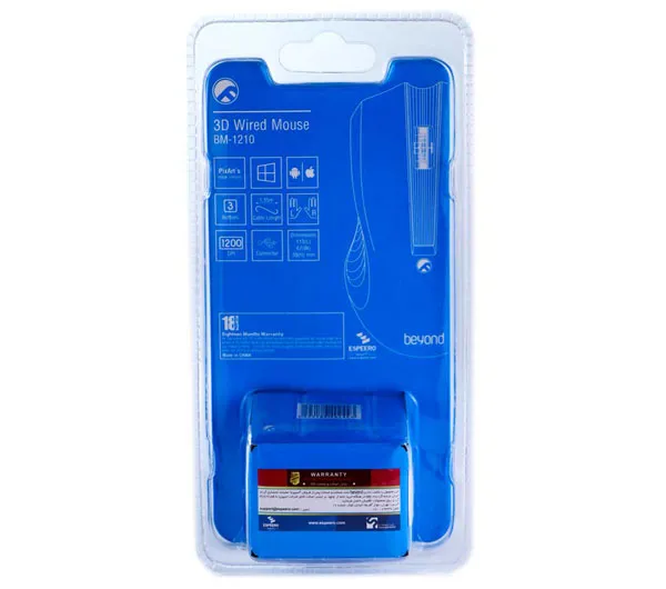 ماوس بیاند مدل BM-1210