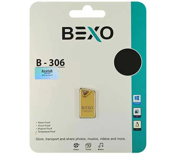 فلش مموری بکسو مدل B-306 ظرفیت 64 گیگابایت