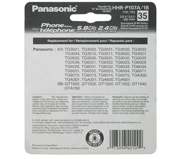 باتری تلفن بی سیم پاناسونیک مدلA/1B GGR-p107 باتری تلفن بی سیم پاناسونیک مدلA/1B GGR-p107