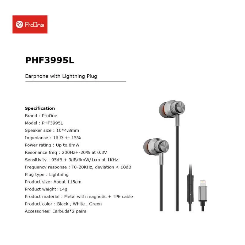 هندزفری پرووان مدل PHF3995L