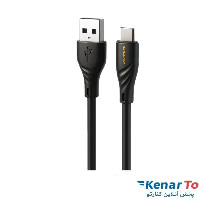 کابل تبدیل USB به USB-C کینگ استار مدل K35C 3A طول 1 متر
