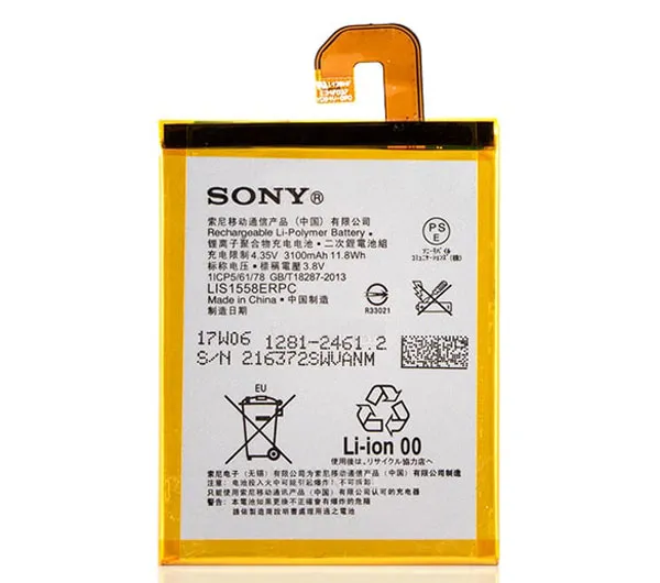 باتری موبایل سونی مدل Xperia Z3