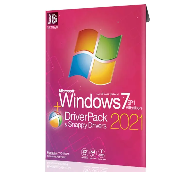 سيستم عامل Windows 7 + Driver Pack Solution 2021 نشر جي بي تيم