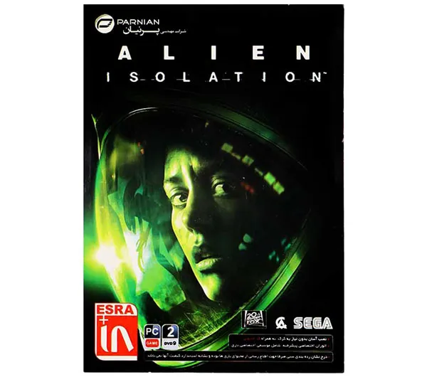 بازی Alien Isolation مخصوص PC