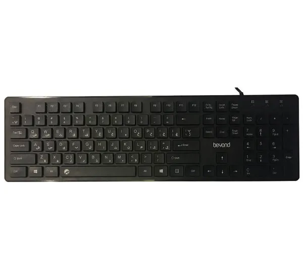 کیبورد بیاند مدل BK-2280 با حروف فارسی