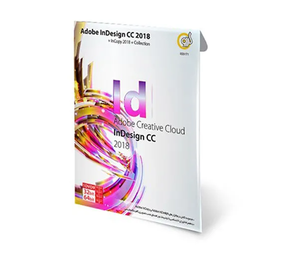 نرم افزار Adobe InDesign CC 2018 به همراه Collection نشر گردو
