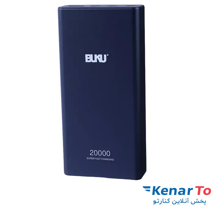 شارژر همراه بوکو MG-G165 PD 25W ظرفیت 20000 میلی آمپر ساعت