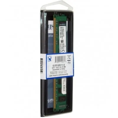 رم دسکتاپ DDR3 تک کاناله 1600 مگاهرتز CL11 کینگستون ظرفیت 2 گیگابایت رم دسکتاپ DDR3 تک کاناله 1600 مگاهرتز CL11 کینگستون ظرفیت 2 گیگابایت