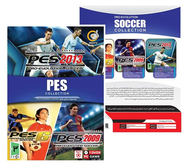 مجموعه بازی PES Collection مخصوص PC مجموعه بازی PES Collection مخصوص PC