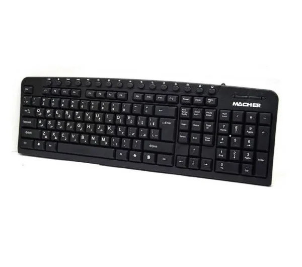 کیبورد مچر مدل MR-308