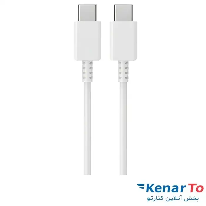 کابل تبدیل Type-C PD به Type-Cسامسونگ مدل S25 25W طول 1 متر