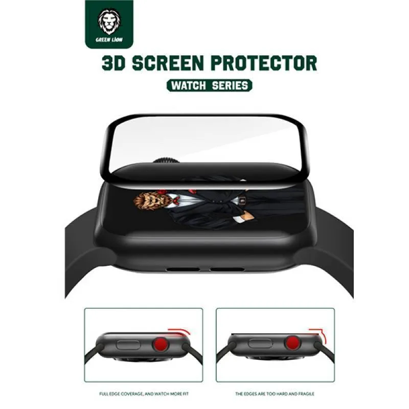 محافظ صفحه نمایش ساعت هوشمند گرین لاین مدل 3D HD 45mm