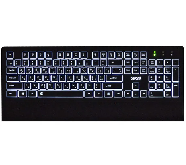 کیبورد بیاند مدل BK-7100w