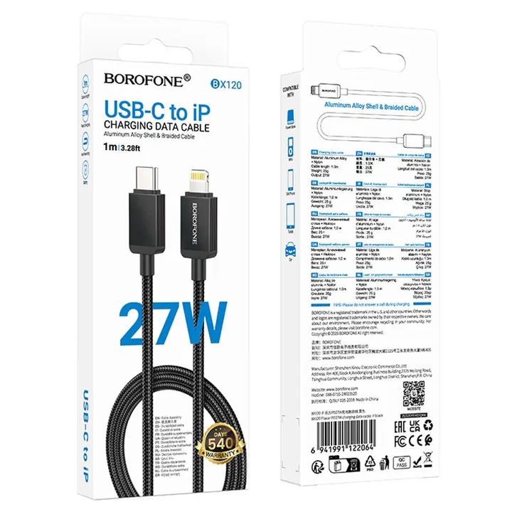 کابل تبدیل Type-C به لایتنینگ بروفون مدل BX120 طول 1 متر