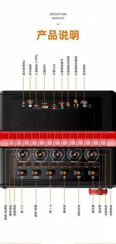 اسپیکر بلوتوثی قابل حمل JYX مدل MS70BT