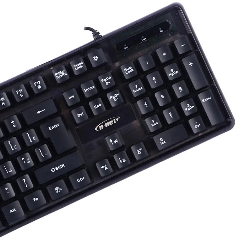 کیبورد مخصوص بازی دی نت مدل DT-997 RGB مکانیکال