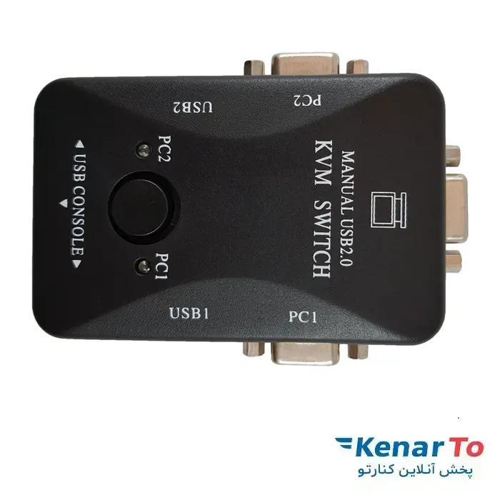 سوییچ دو پورت KVM اتوماتیک USB